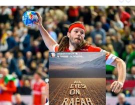 "تعاطفًا مع غزة" و"كل العيون على رفح".. رياضيو العالم يطالبون بوقف الحرب